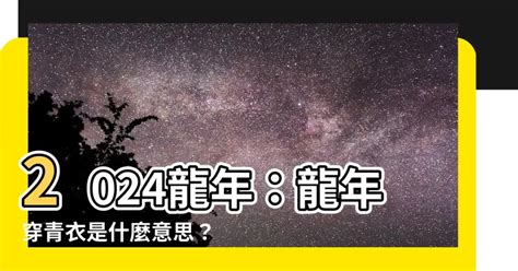 1974年是什麼年|1974年